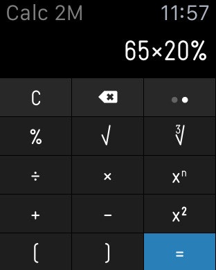 Calc 2M gallery image