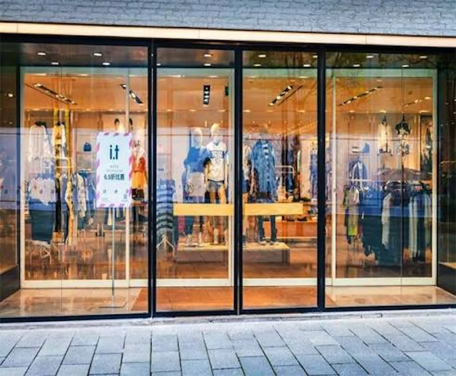 Toughened Glass Shop Fronts screenshot 2