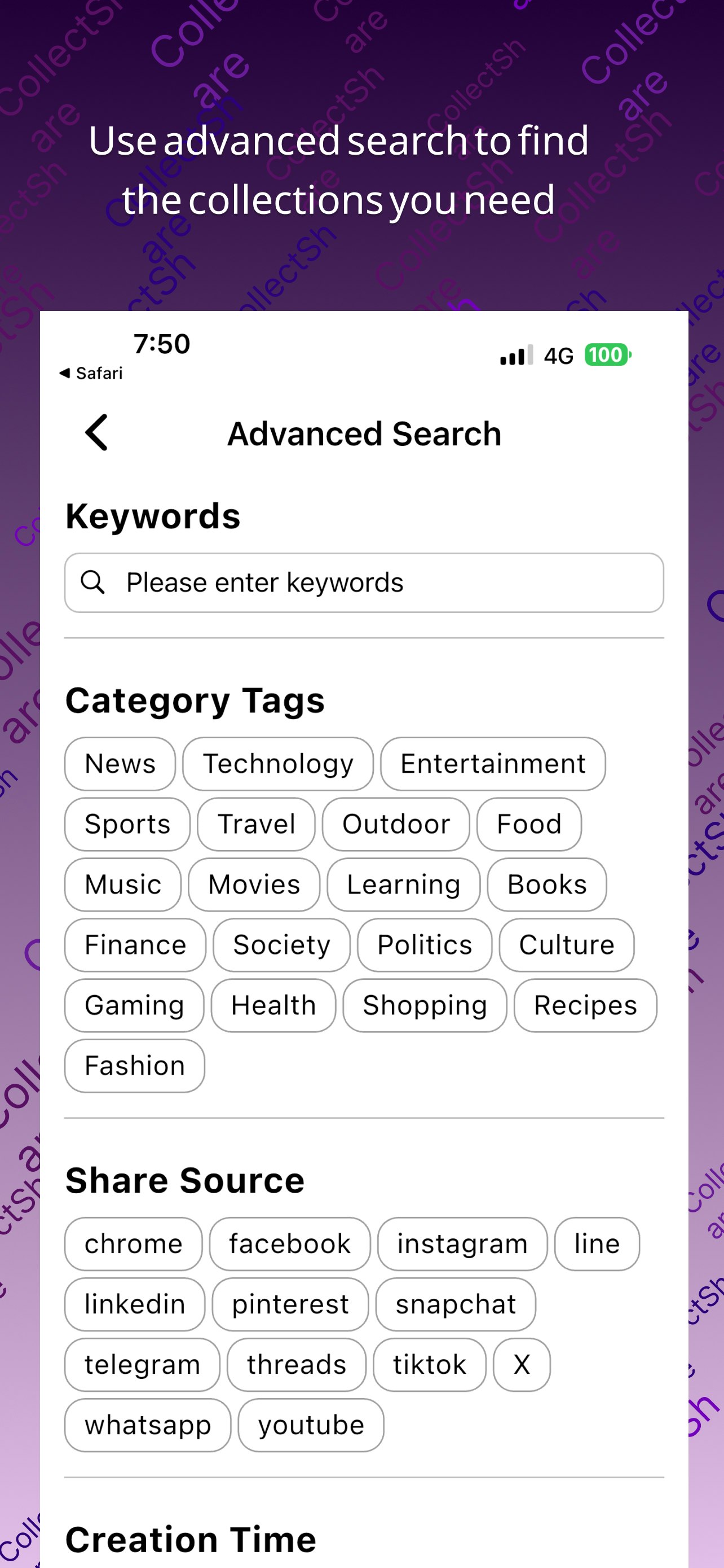 CollectShare - Screenshot 5 showing product features and functionality