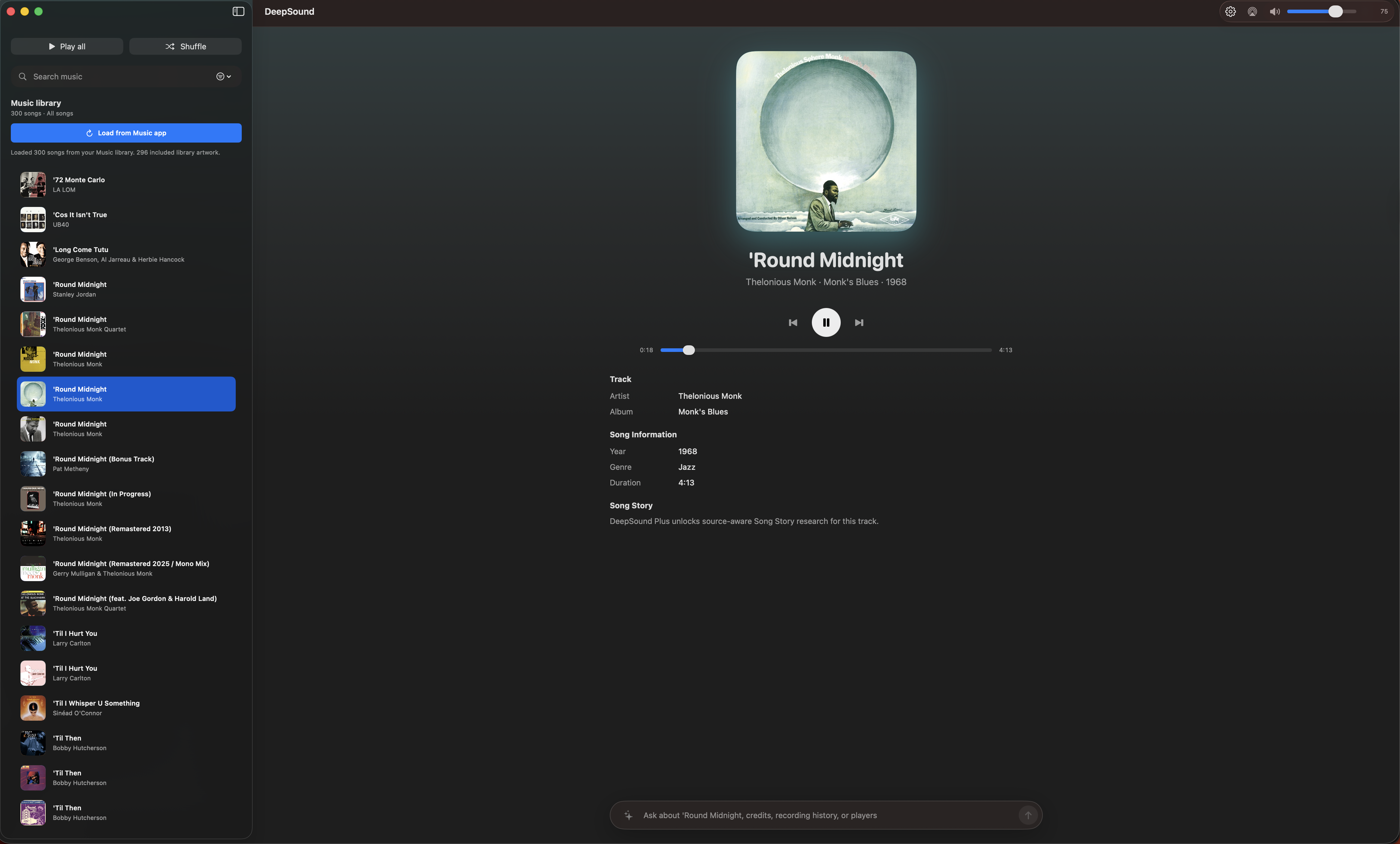 DeepSound gallery image