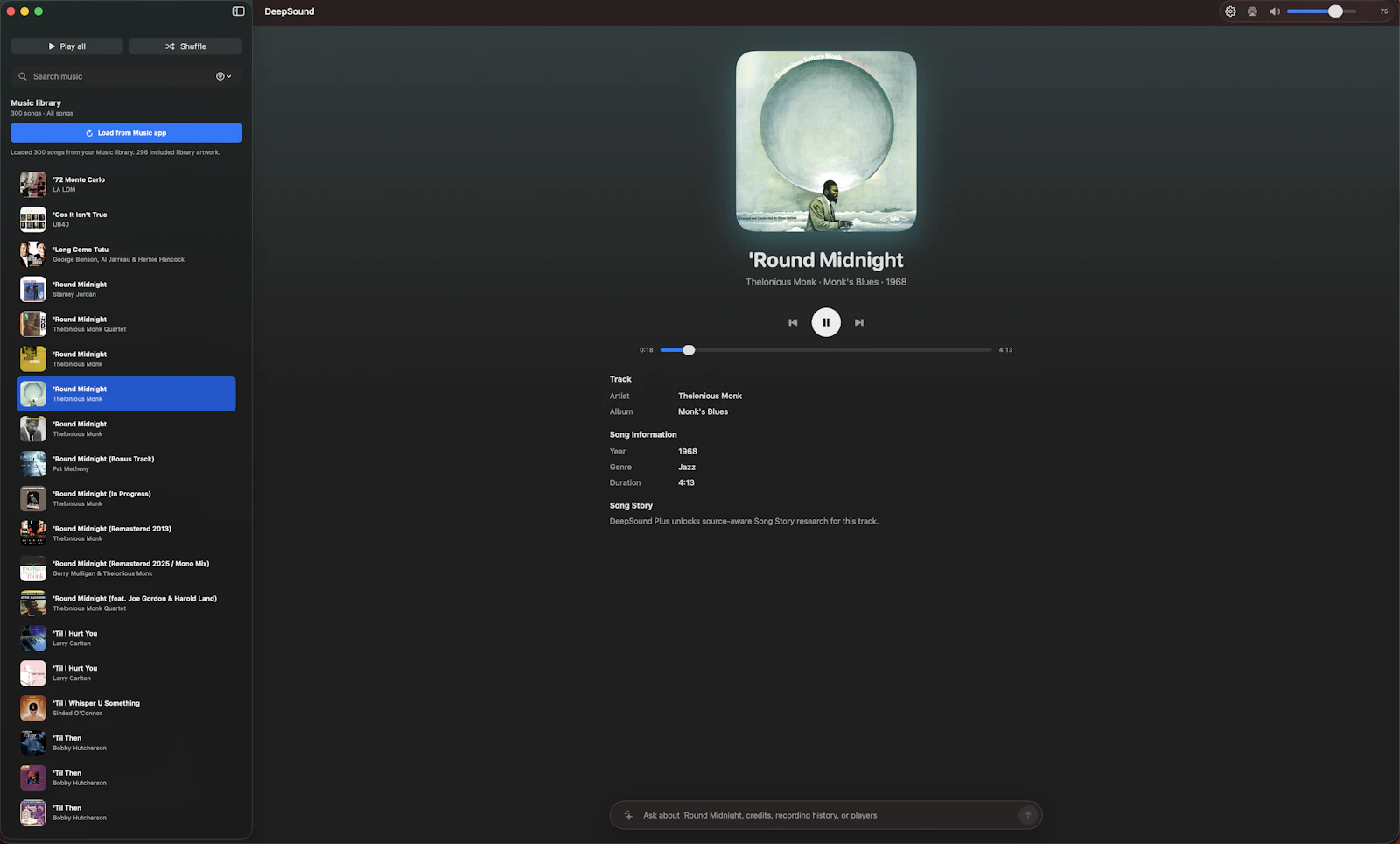DeepSound screenshot 4