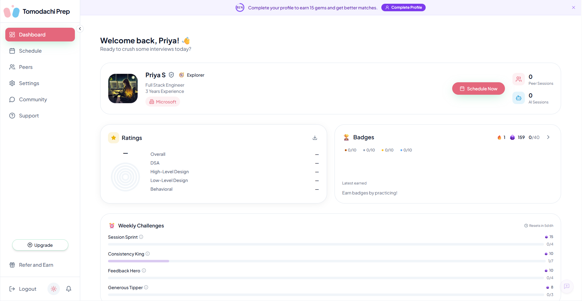 Tomodachi Prep gallery image