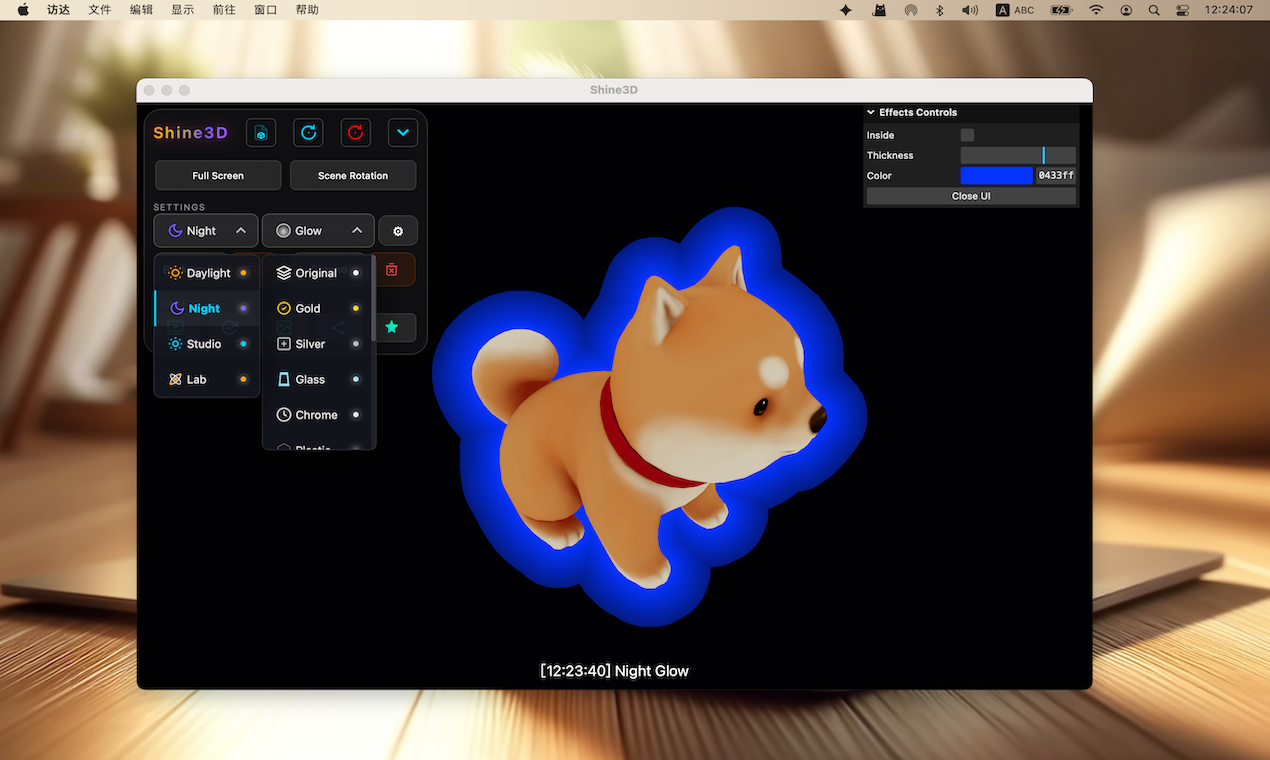 Shine3D - Pro 3D Viewer gallery image