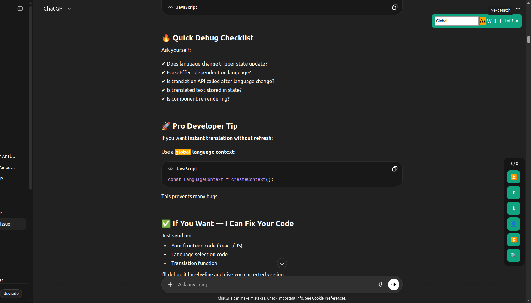 Smart Scroll Navigator - Screenshot 2 showing product features and functionality