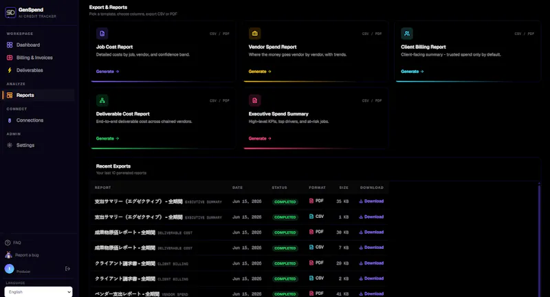 GenSpend screenshot 3