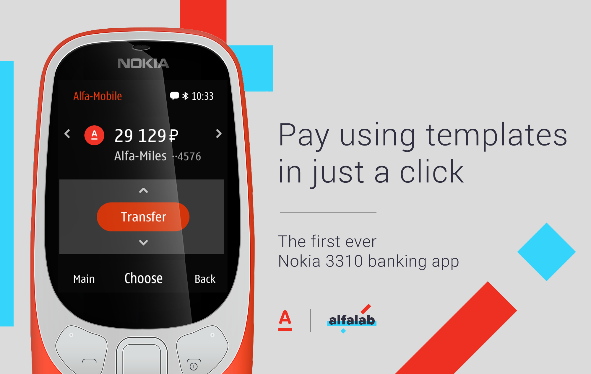 Alfa-Bank + Nokia 3310 gallery image