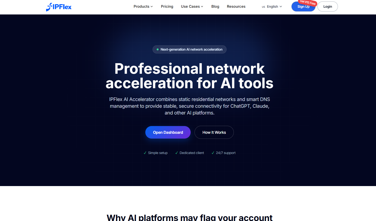 IPFlex AI-Accelerator gallery image