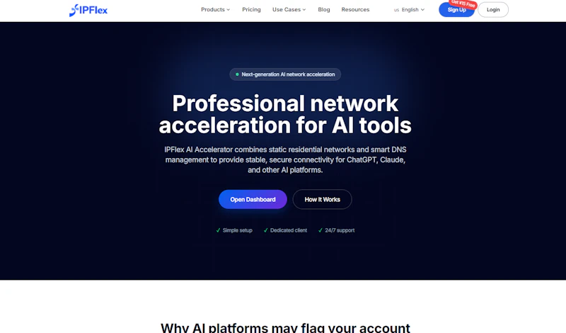 IPFlex AI-Accelerator screenshot 1