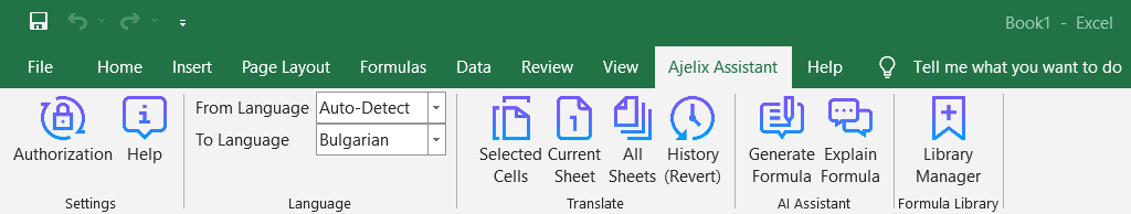 Ajelix AI Excel Tools - AI tools for efficient spreadsheets media 4