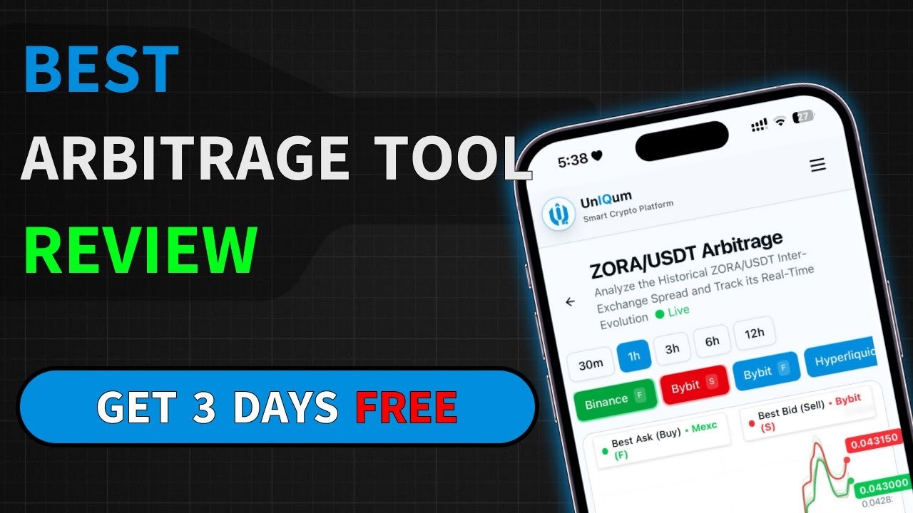 Uniqum.io gallery image