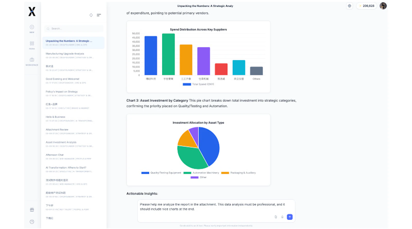 CerebrateX AI screenshot 2