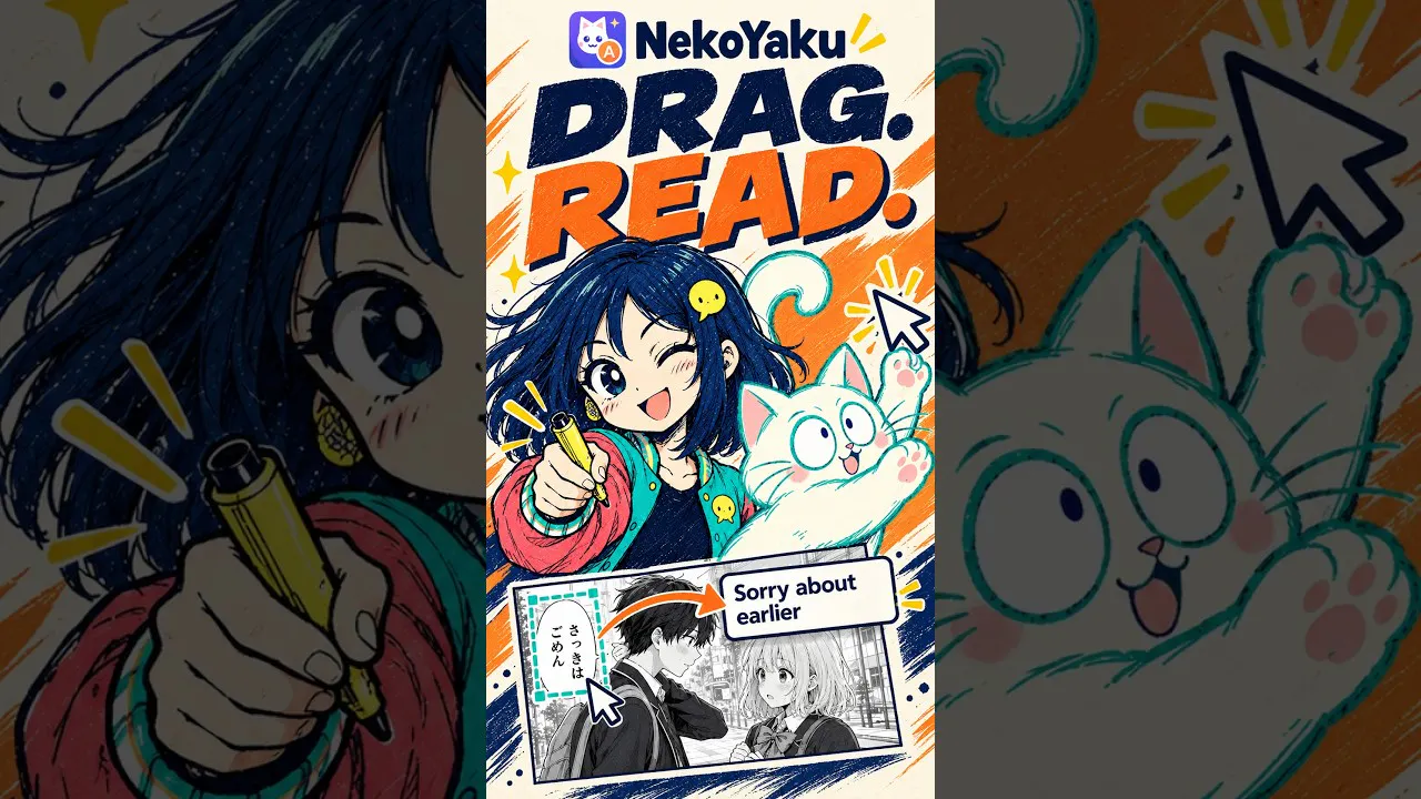 NekoYaku - Manga Translator gallery image