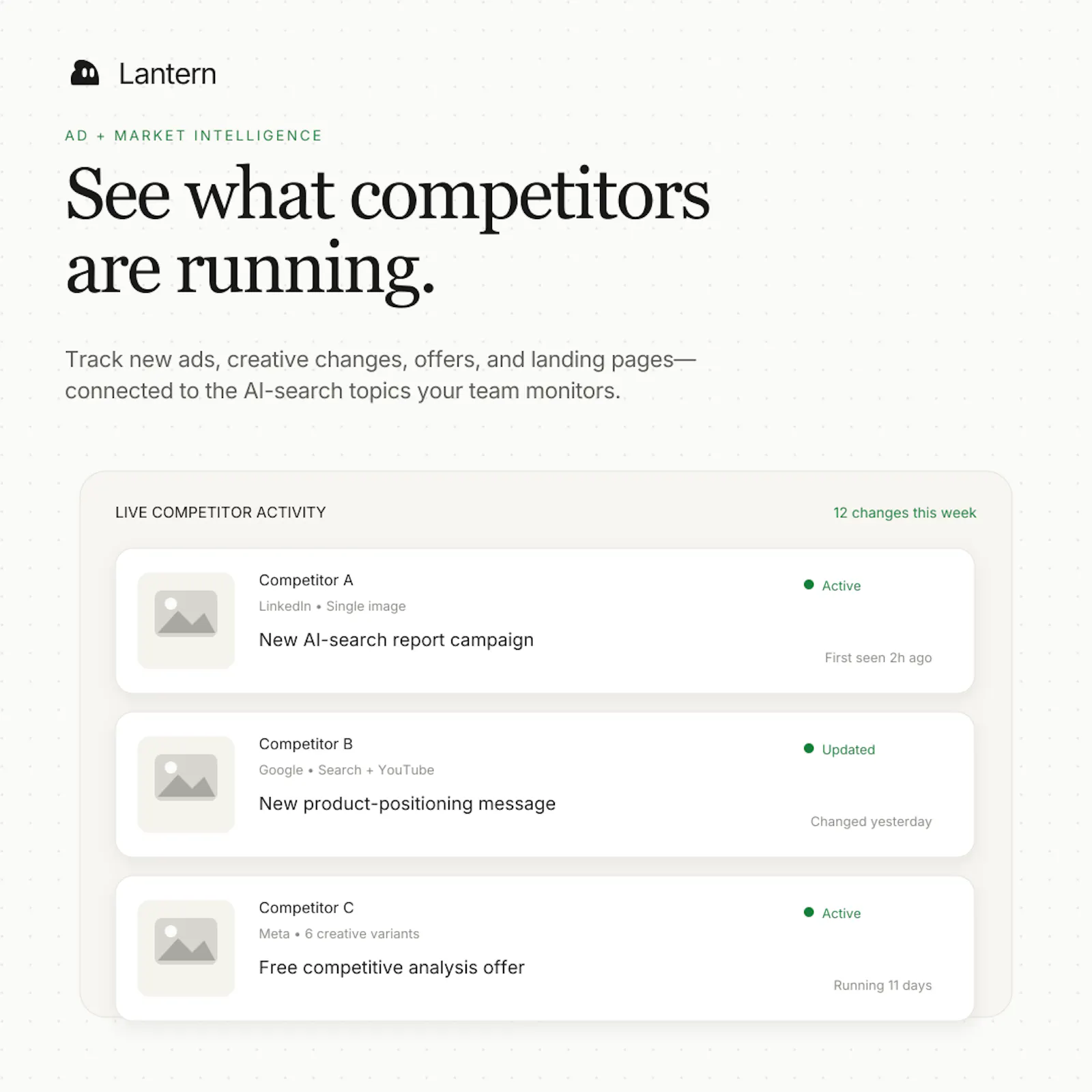 Lantern screenshot 2