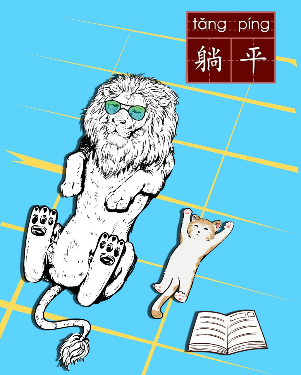 Tang Ping Cat - Memecoin Project media 21