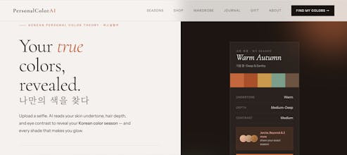 PersonalColorAI gallery image