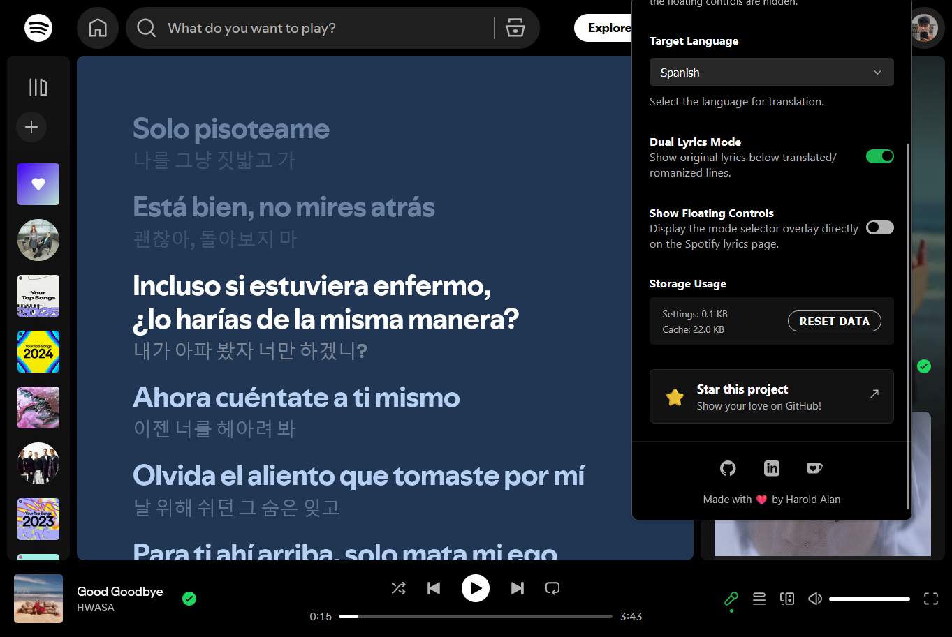 Spotify Karaoke gallery image