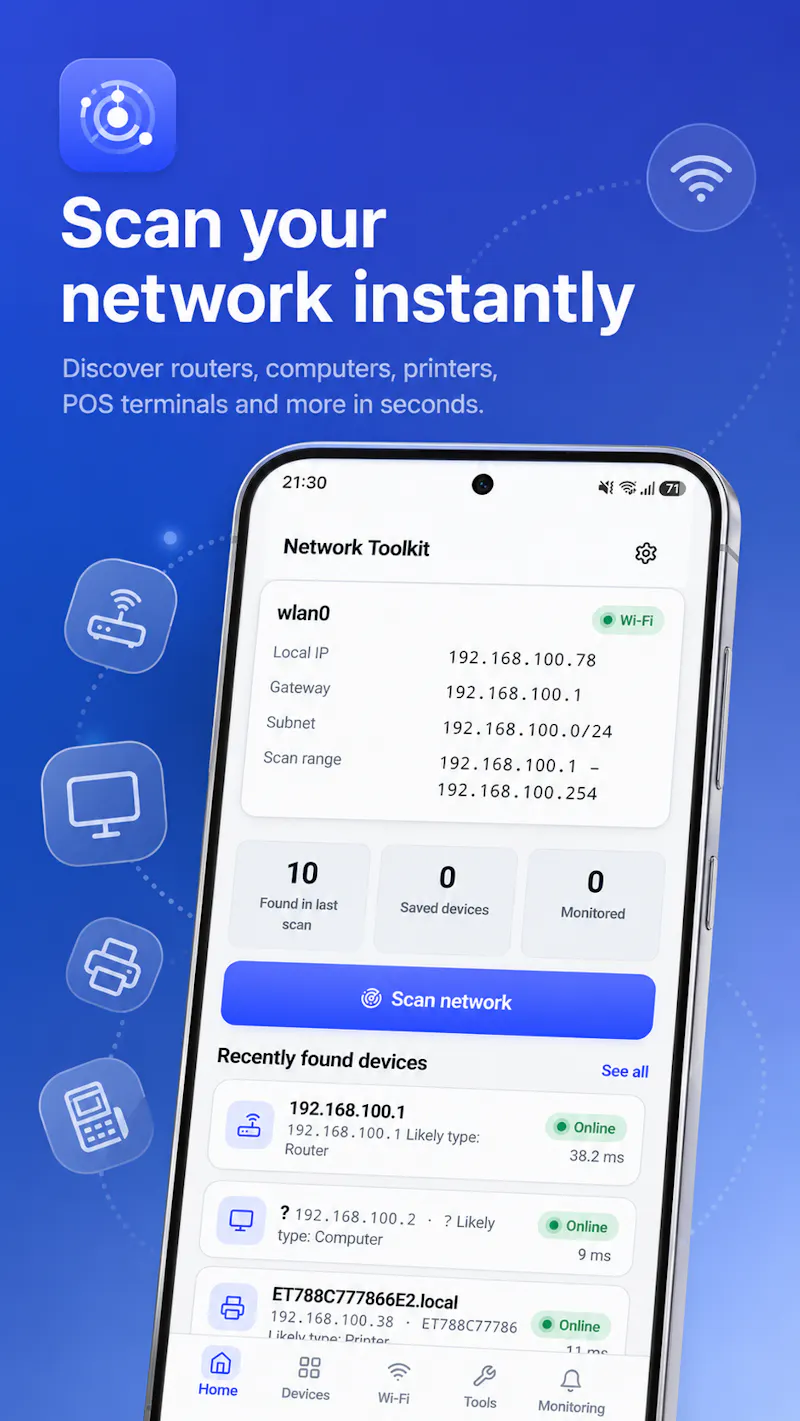 Network Toolkit screenshot 3