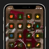 Aesthetic Icons App by Icons8