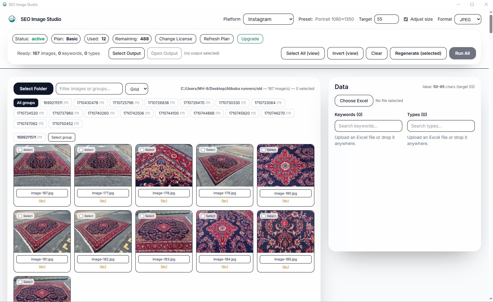 Mídia 4 de Estúdio de imagens SEO v0.1.0 - Otimização de imagens em massa para vendedores ou influenciadores de comércio eletrônico