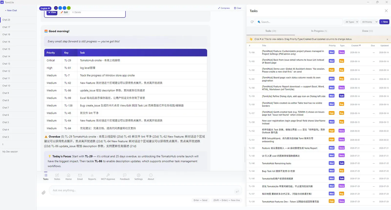TomiHub & TomiLite screenshot 10