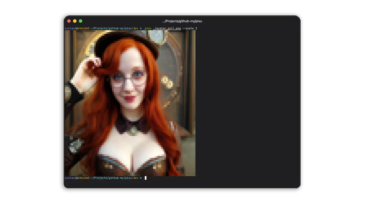 PIXU gallery image