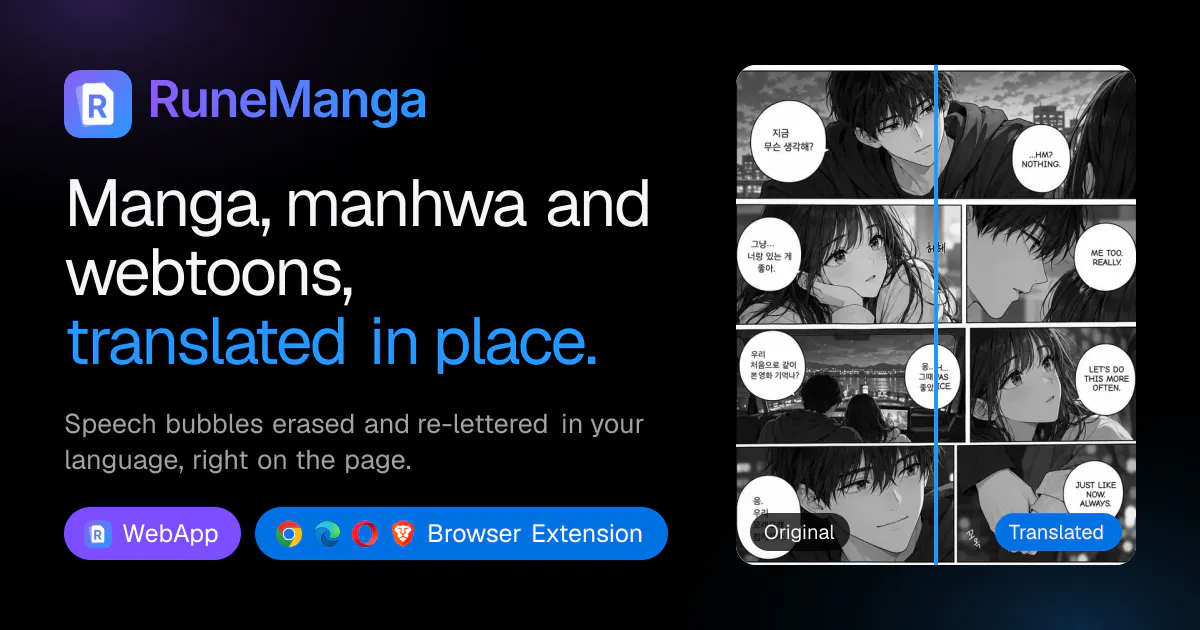 RuneManga gallery image