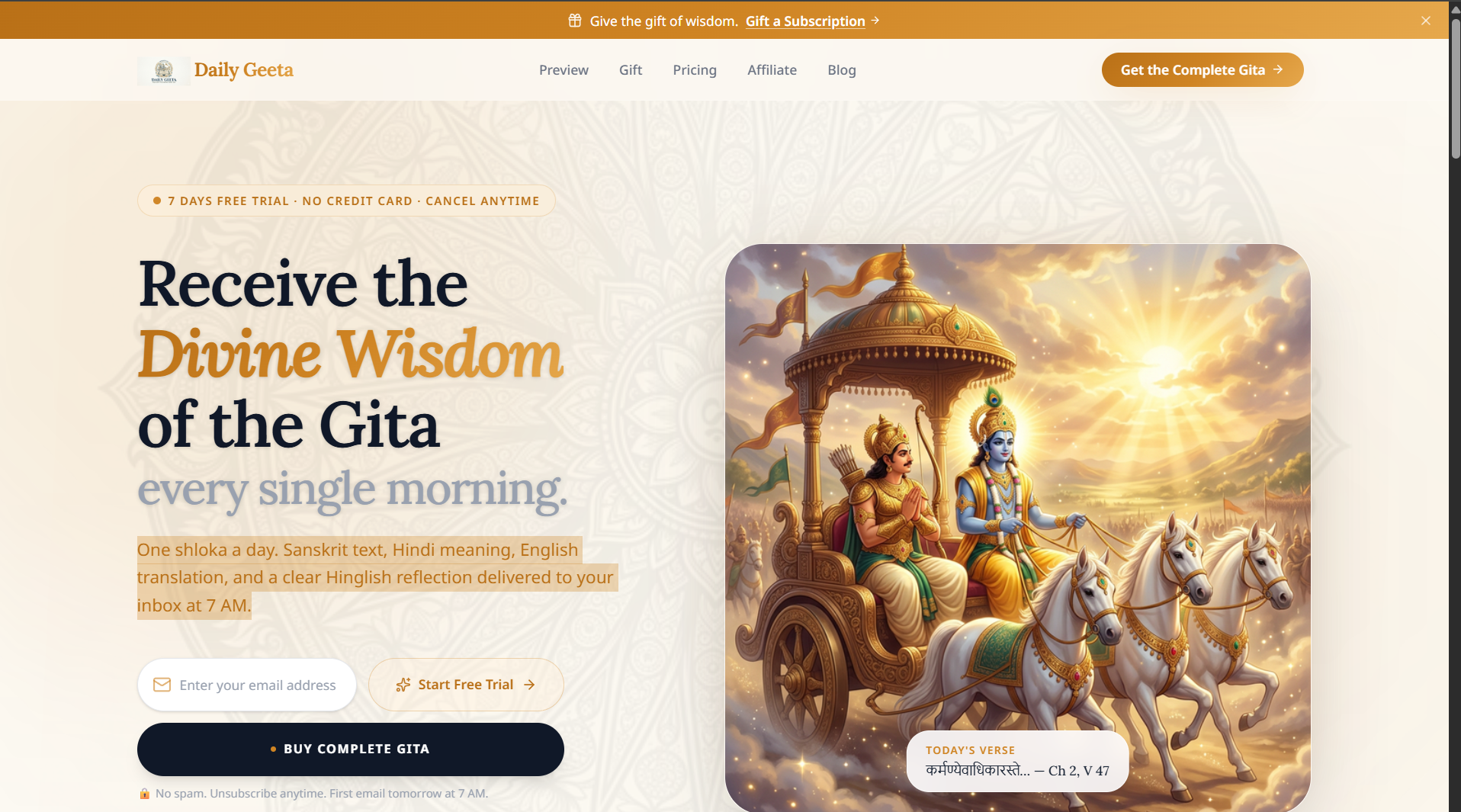 Daily Geeta - Main product screenshot demonstrating key features and user interface