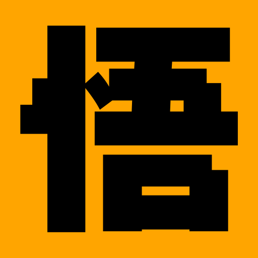 Wuko