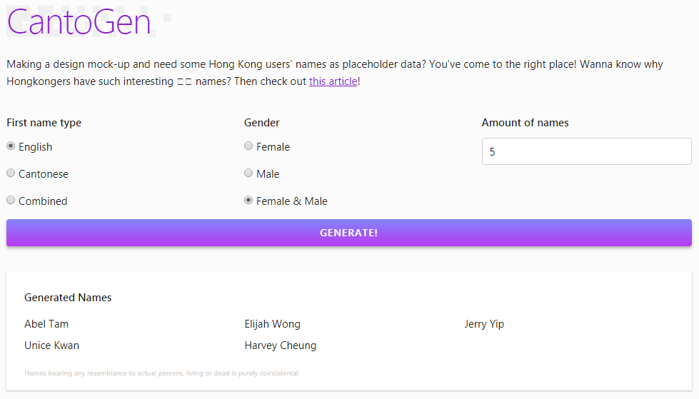 CantoGen gallery image