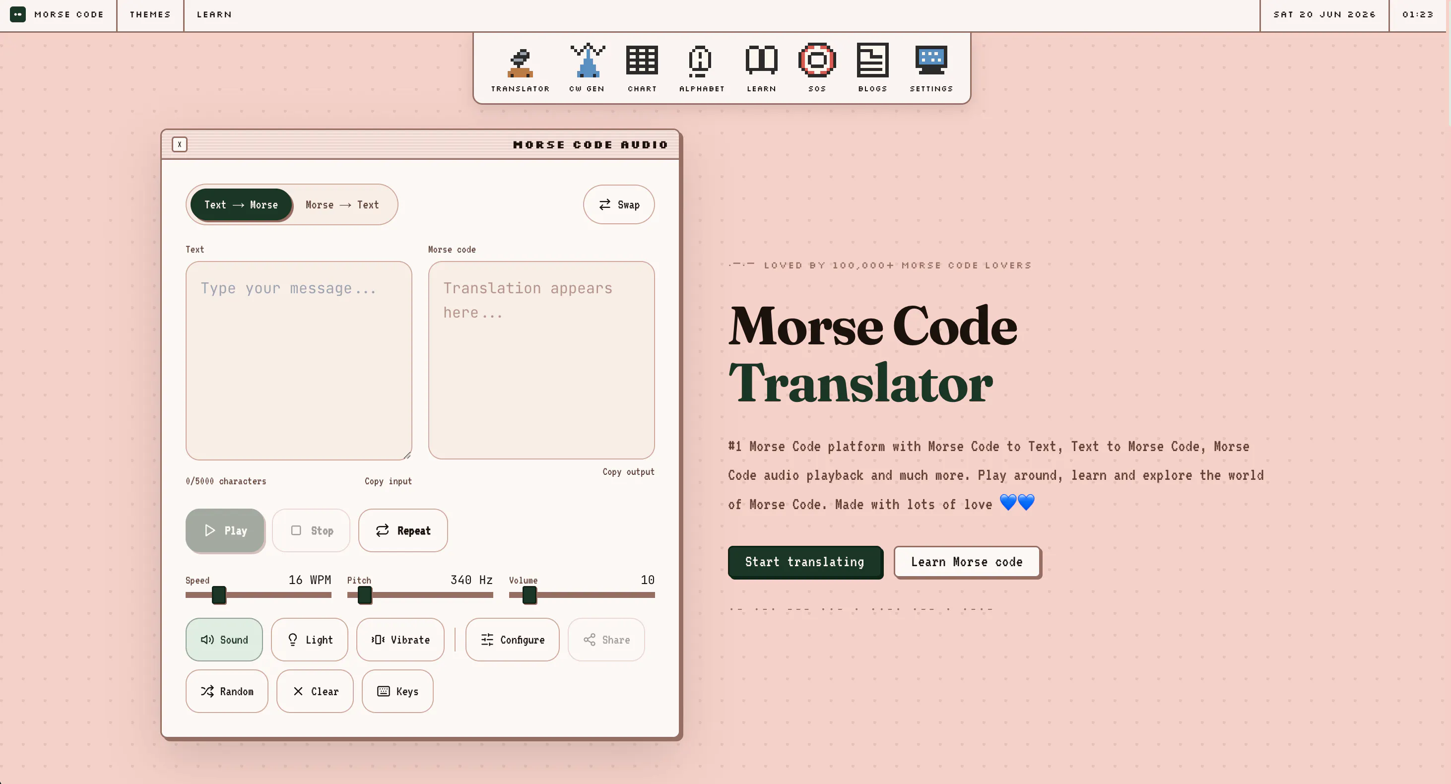 Morse Code Audio gallery image