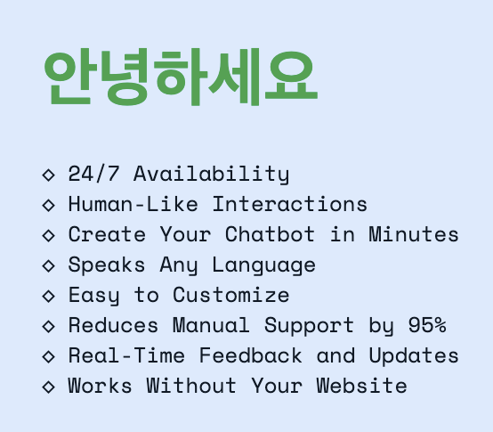 Chatster gallery image