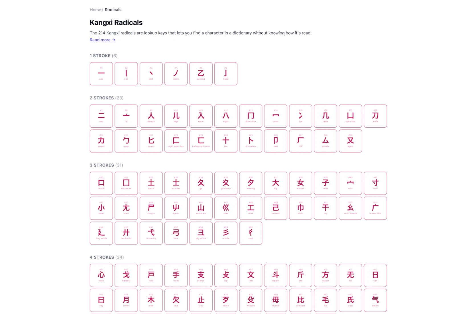 MojiMori  screenshot 5