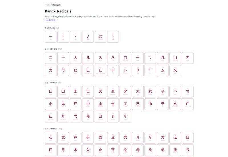 MojiMori  screenshot 5