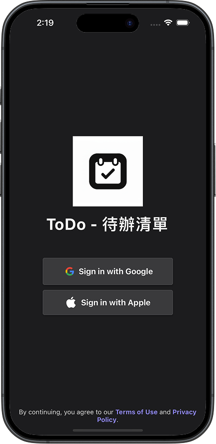 ToDo - 待辦清單