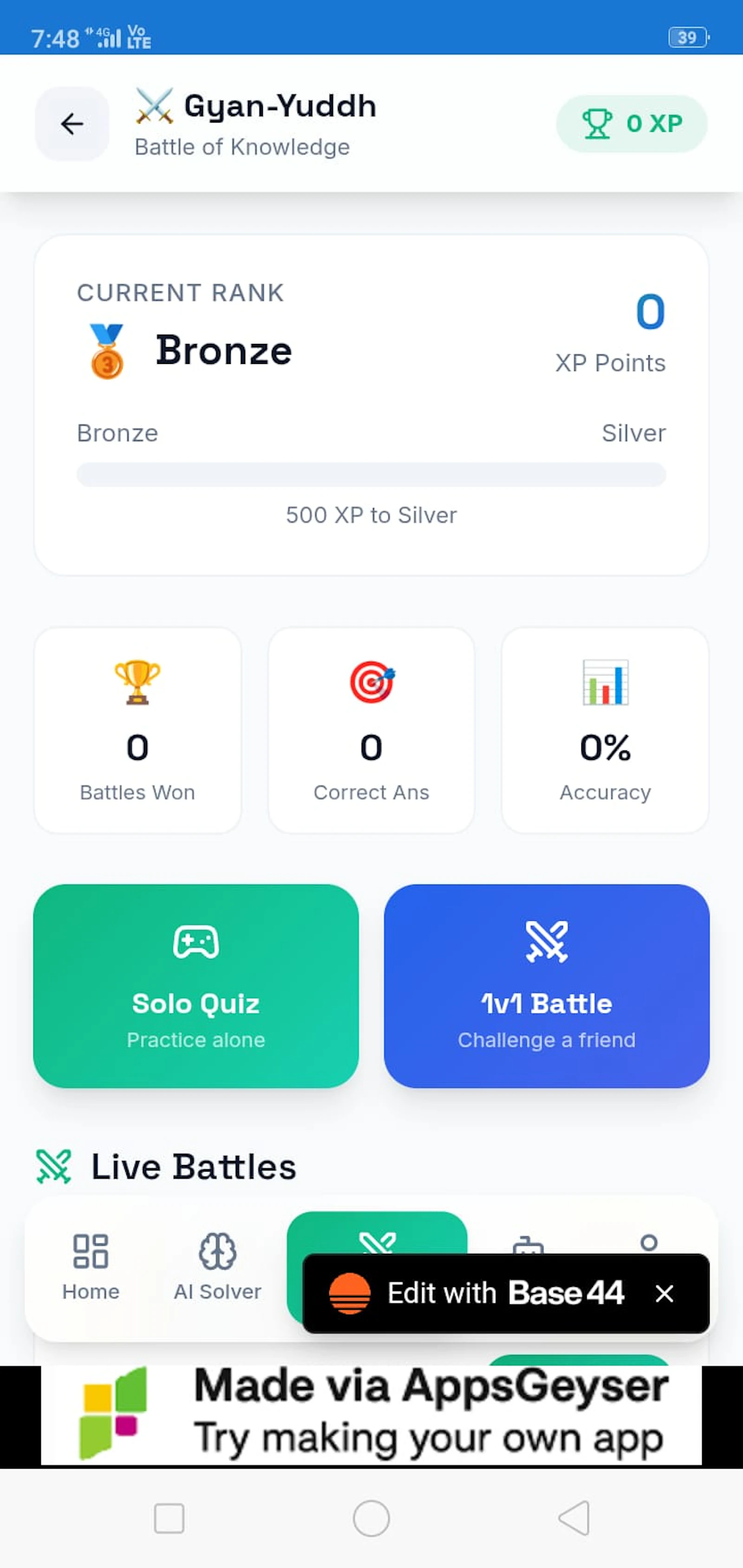 Abhyaas  screenshot 6