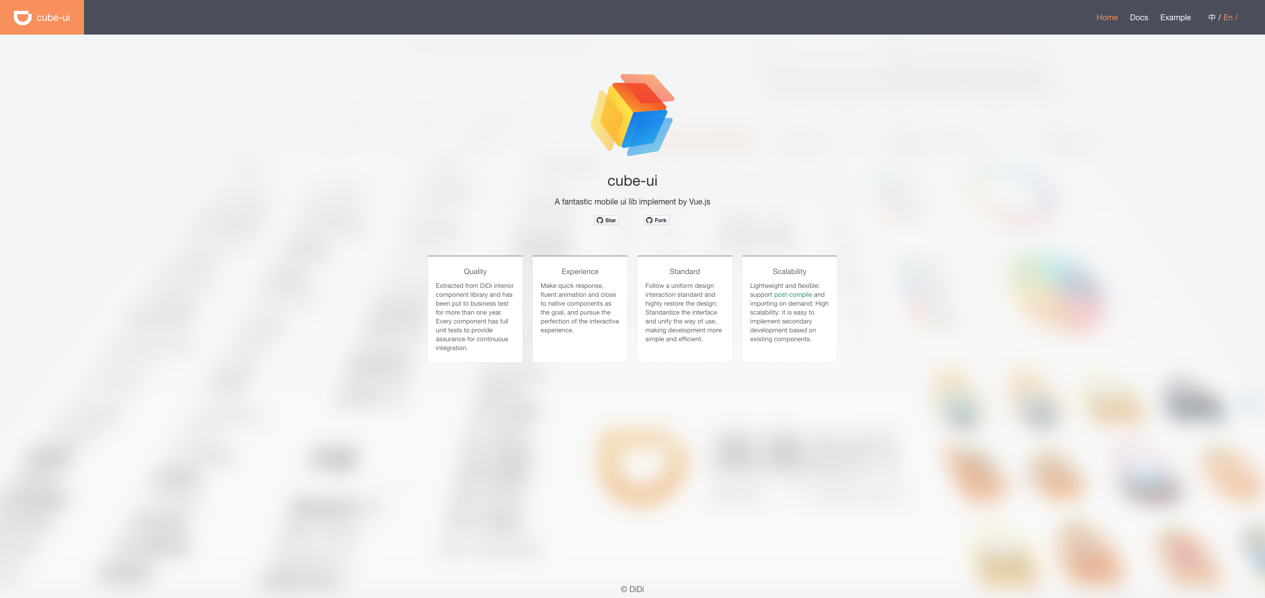 CubeUI gallery image