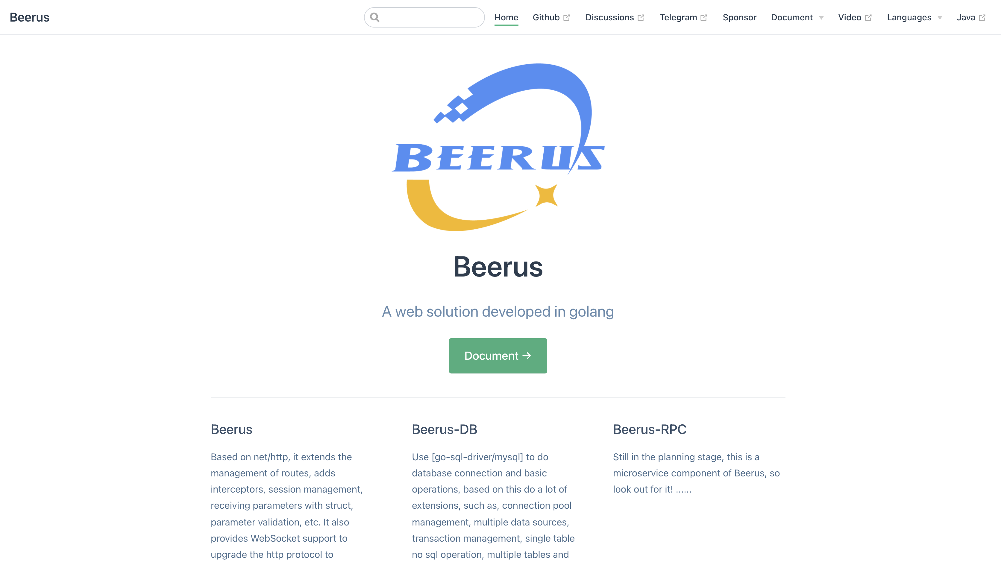 Beerus gallery image