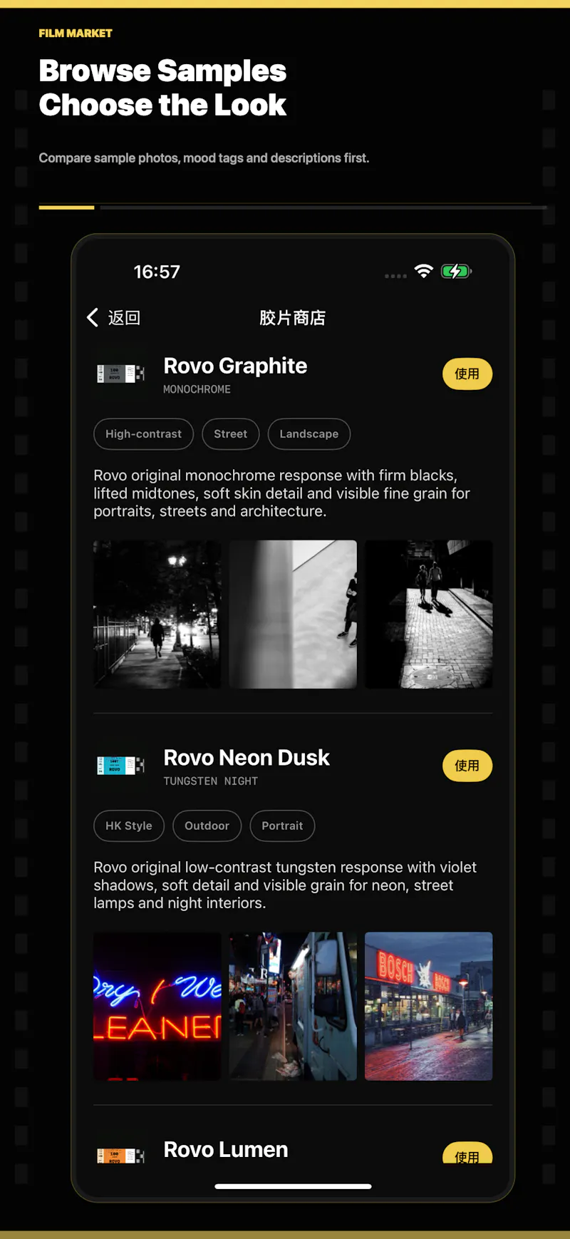 Rovo Cam App screenshot 1