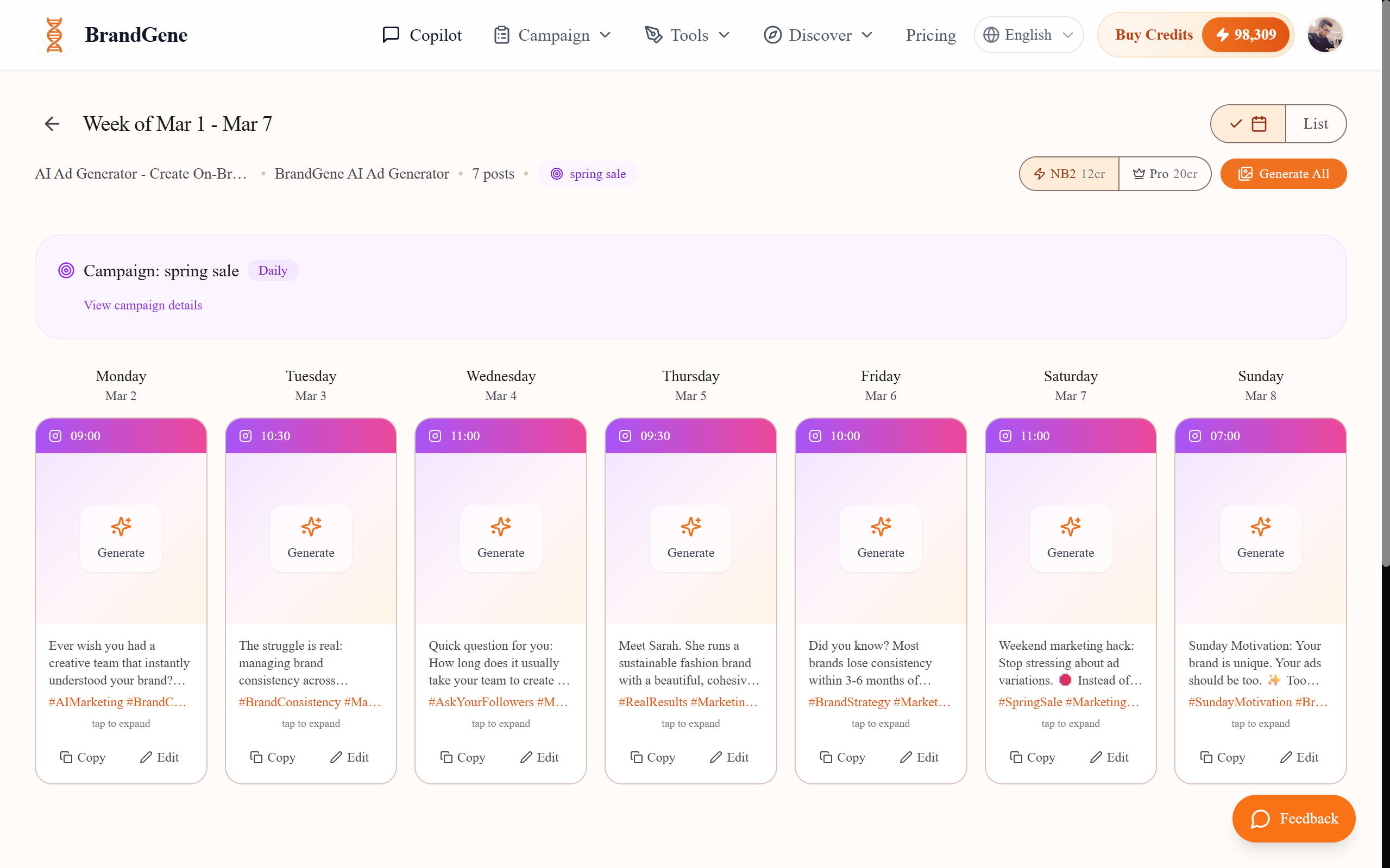 BrandGene gallery image