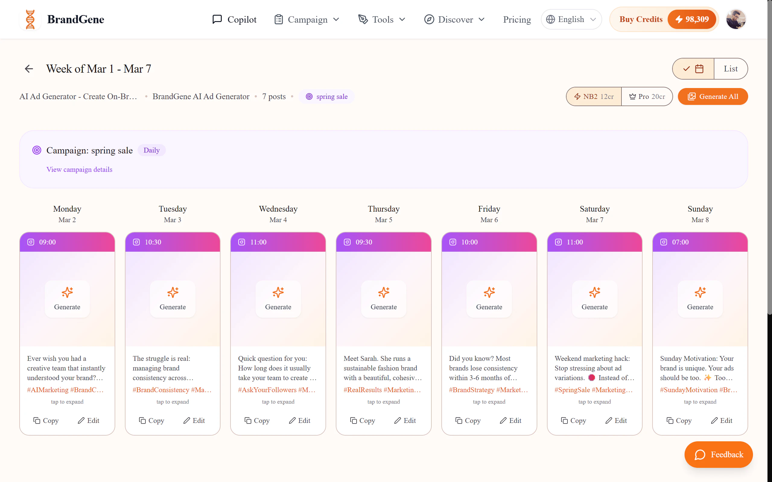 BrandGene screenshot 5