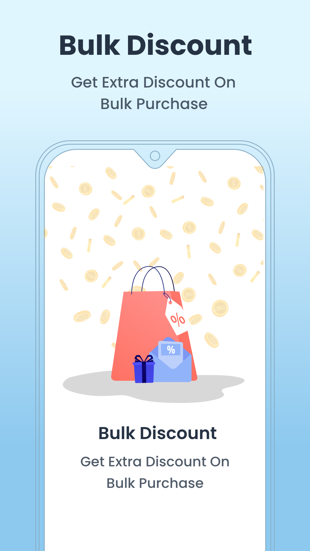 McCoy Mart gallery image