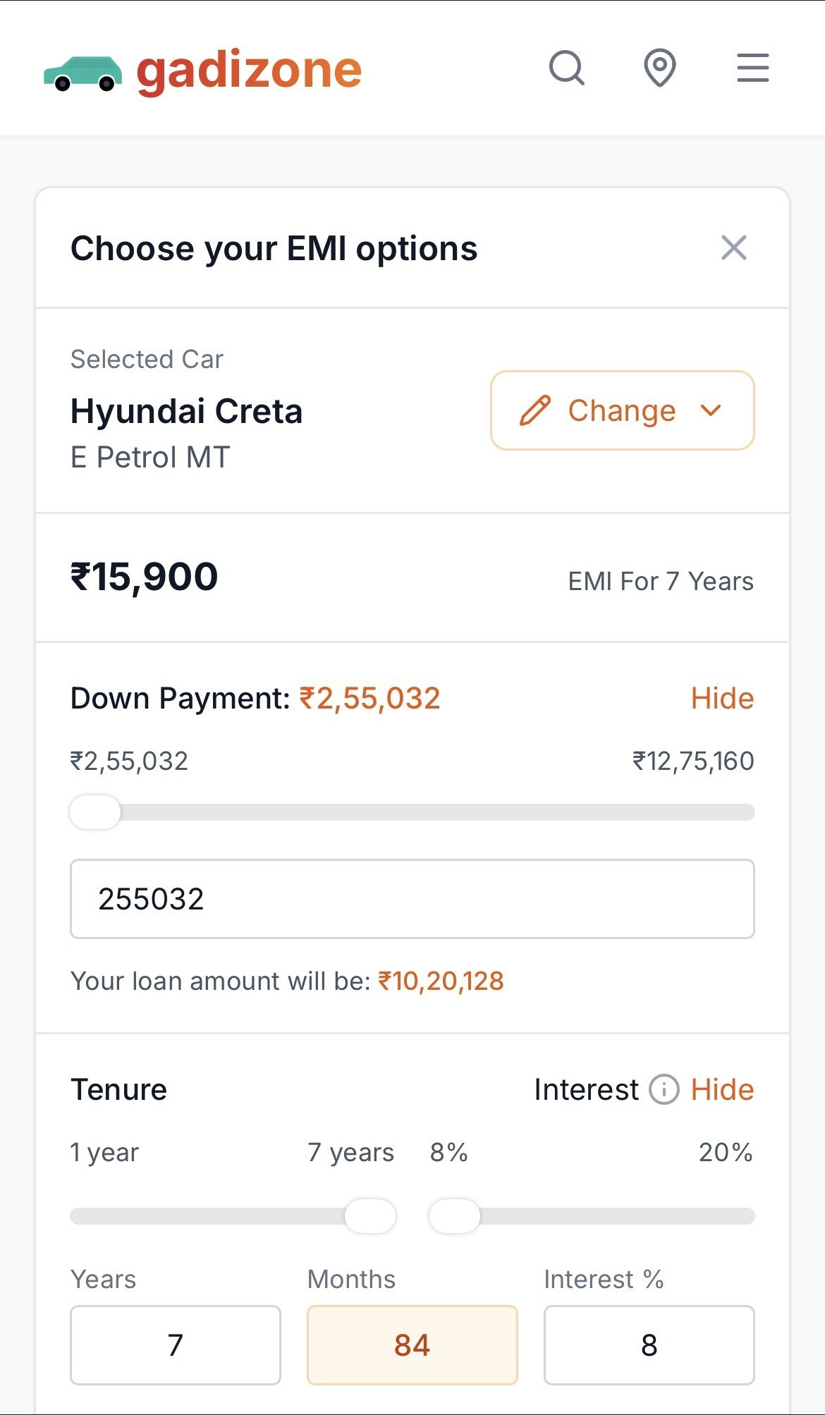gadizone - Screenshot 5 showing product features and functionality