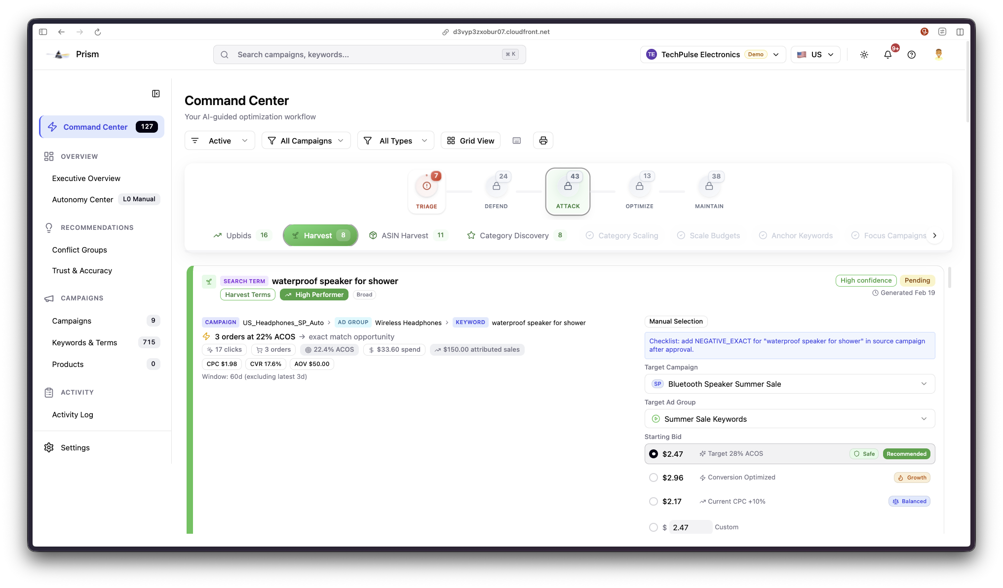 Prism by Calibrated Intelligence - Screenshot 5 showing product features and functionality