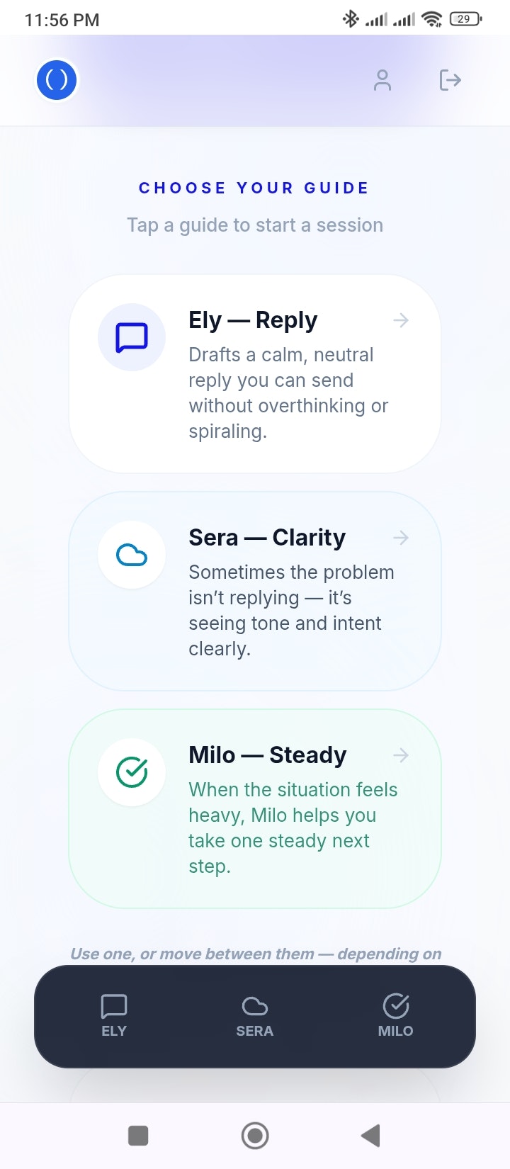 Sereinly gallery image