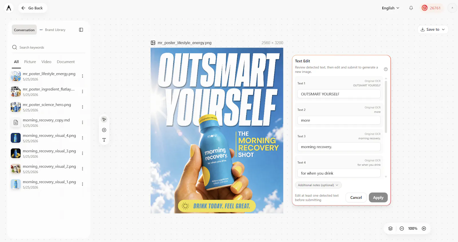Advoo screenshot 5