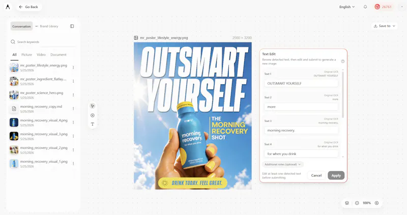 Advoo screenshot 5