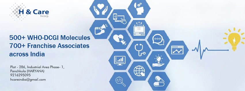 H & Care Incorp cover