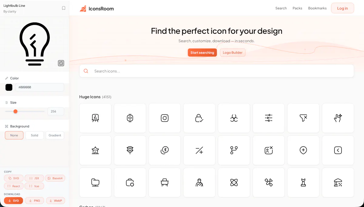 IconsRoom