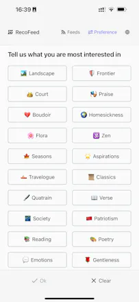 RecoFeed gallery image