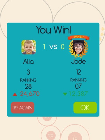 Running Circles gallery image